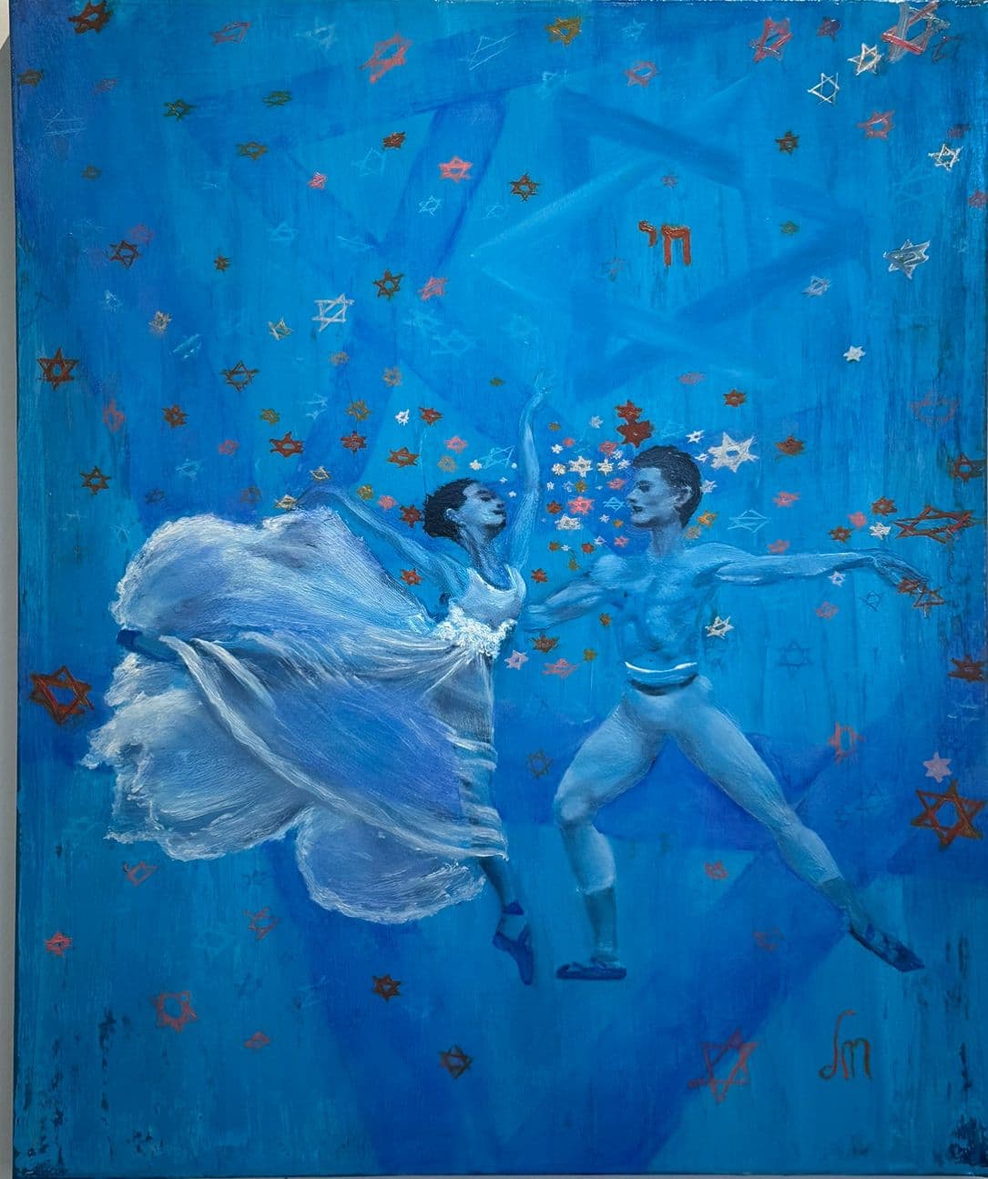 Oil painting of a ballerina in a white tulle skirt and a male dancer on deep blue, surrounded by small Stars of David